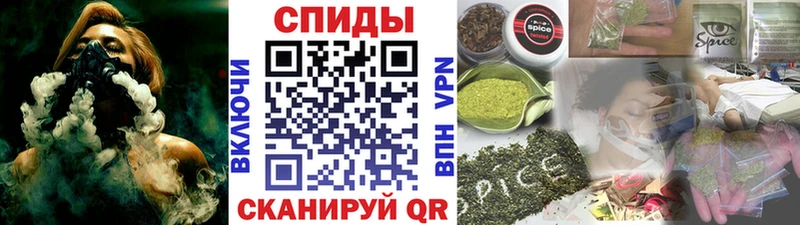 ссылка на мегу зеркало  Славянск-на-Кубани  Бутират BDO 33% 