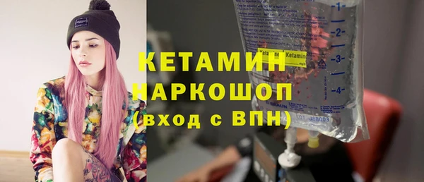 кокаин Приозерск