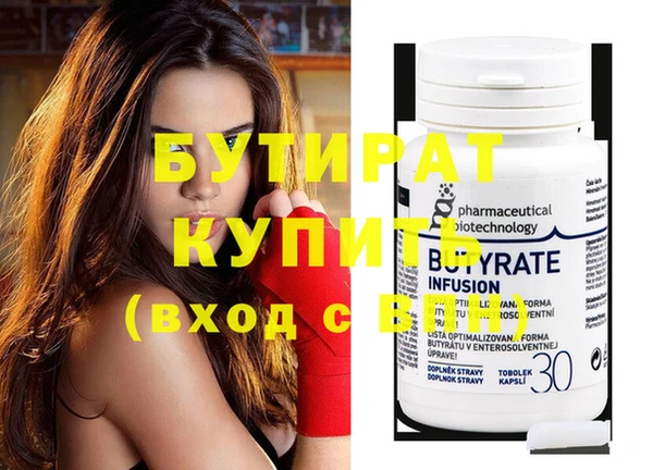 mdpv Елабуга