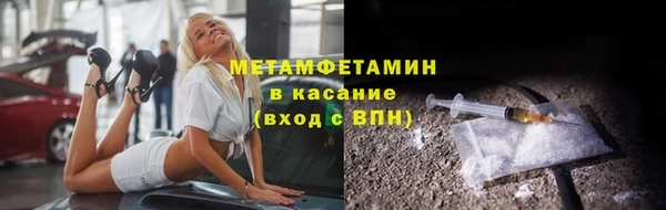 mdpv Протвино