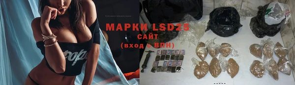 mdpv Елабуга