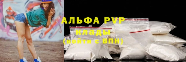mdpv Елабуга