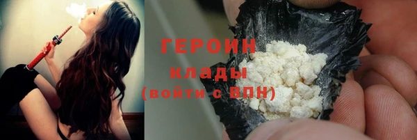 меф Елизово