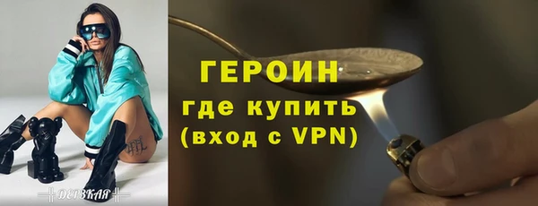 mdpv Елабуга