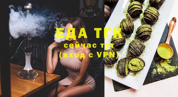 mdpv Елабуга