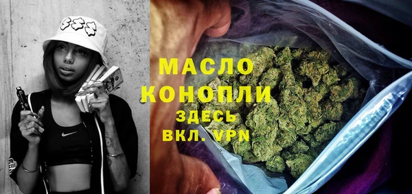 меф Елизово