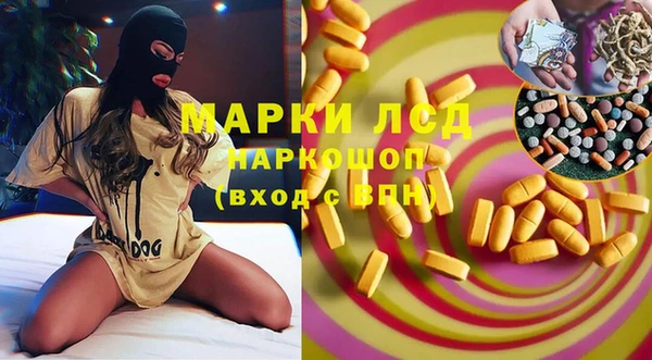 mdpv Елабуга
