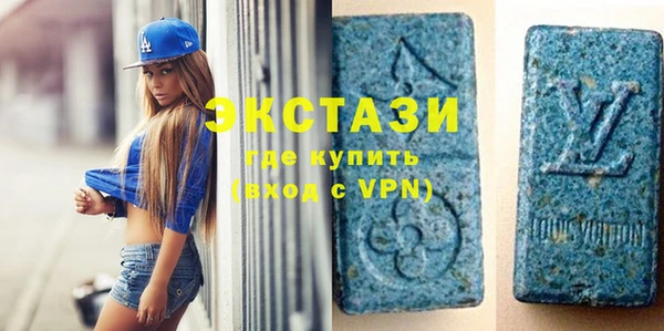 mdpv Елабуга