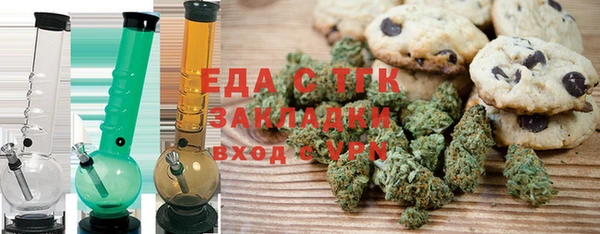 mdpv Елабуга