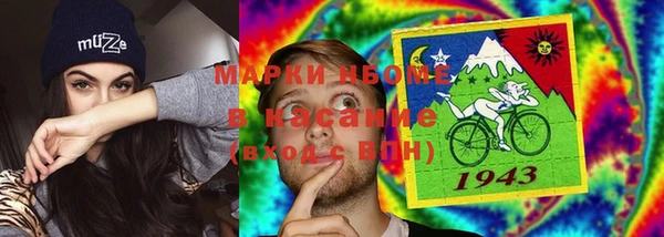 mdpv Елабуга