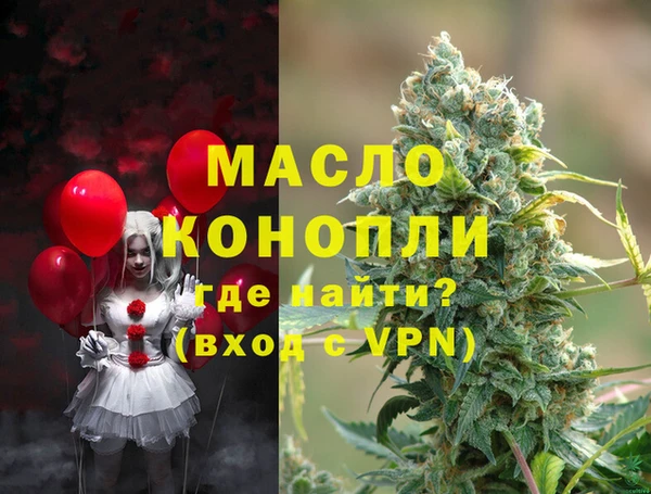 меф Елизово