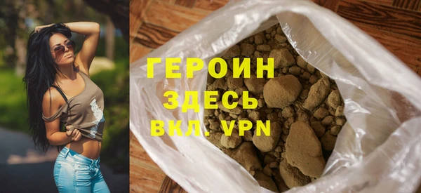 mdpv Елабуга