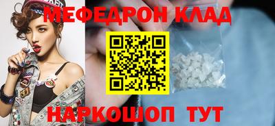 марки lsd Кимры