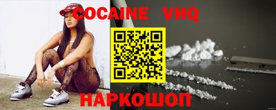 таблы Кингисепп