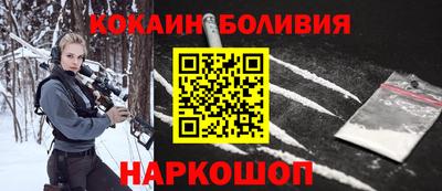 таблы Кингисепп
