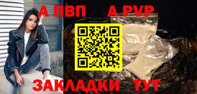 марки lsd Кимры