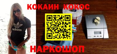 таблы Кингисепп