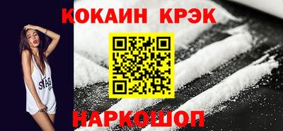 таблы Кингисепп
