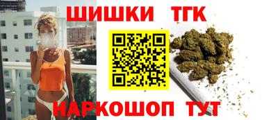марки lsd Кимры