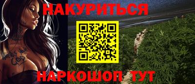 марки lsd Кимры