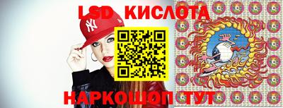 МДМА Кинель