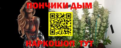 таблы Кингисепп