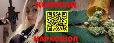 МДМА Кинель