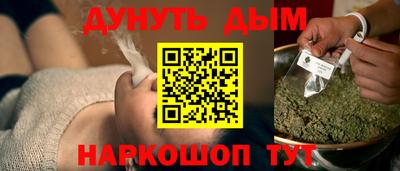 таблы Кингисепп