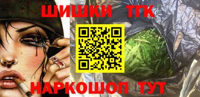 МДМА Кинель