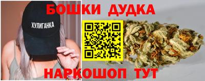 МДМА Кинель