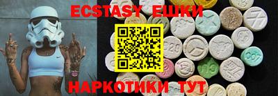 марки lsd Кимры