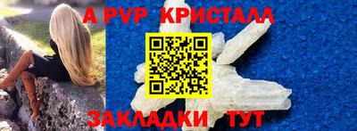 марки lsd Кимры