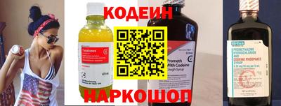 марки lsd Кимры