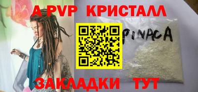 марки lsd Кимры