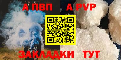марки lsd Кимры