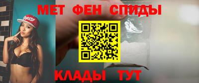 марки lsd Кимры