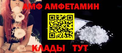 таблы Кингисепп