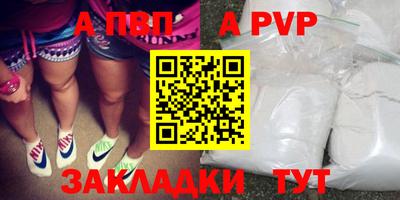 марки lsd Кимры