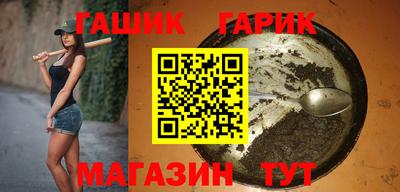 МДМА Кинель
