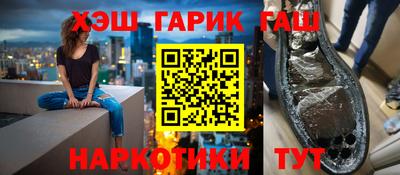 таблы Кингисепп
