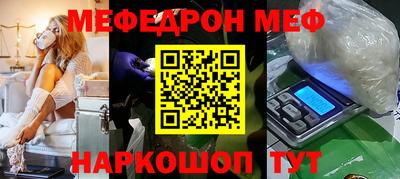 марки lsd Кимры