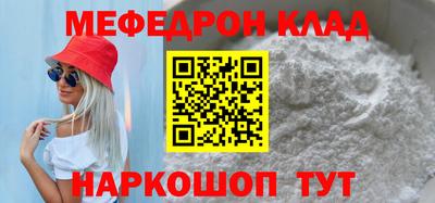 марки lsd Кимры