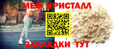 марки lsd Кимры