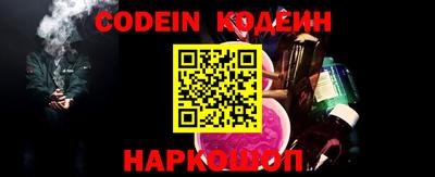 МДМА Кинель